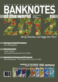 �Banknotes of the World� 12, 2011 has come out