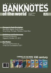 �Banknotes of the World� 11, 2011 has come out