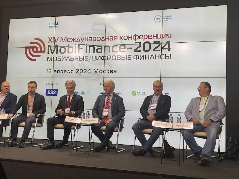 Подведены первые итоги 14-й конференции MobiFinance-2024 Подведены первые итоги 14-й конференции MobiFinance-2024
