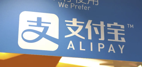 Т-Банк запустил переводы на кошельки Alipay и WeChat Pay