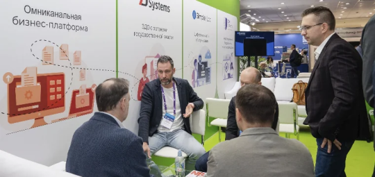 Консорциум iCAM Group представит инновационные решения на ВБА-2025