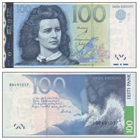 ЭСТОНИЯ: модификация банкнот осуществляется по плану