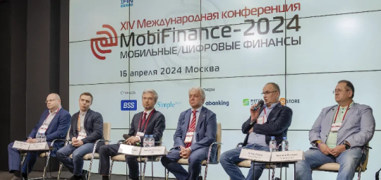 Fork-Tech представит тренды цифровизации на MobiFinance-2025