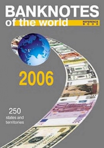 «Банкноты стран мира», 2006