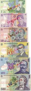 Национальный банк Румынии выпустил в обращение деноминированные банкноты в леях