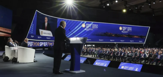 Путин призвал ускорить запуск цифрового рубля