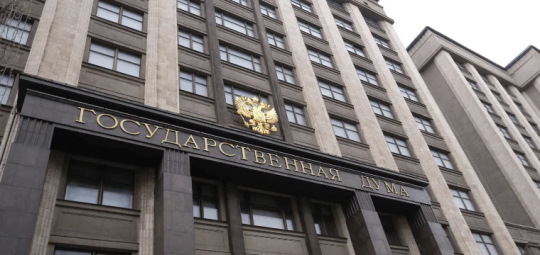 ЦБ назовет дату массового внедрения цифрового рубля до конца 2025 года