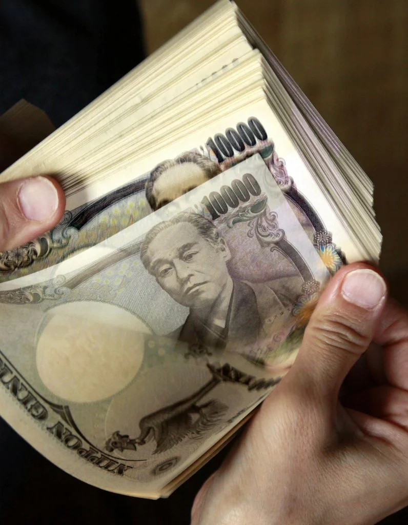 Япония прекращает печать банкнот с портретом Юкити Фукудзавы