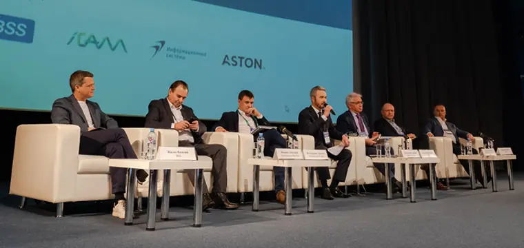 24-й Форум iFin-2024 собрал ведущих игроков отечественного рынка электронного банкинга 24-й Форум iFin-2024 собрал ведущих игроков отечественного рынка электронного банкинга