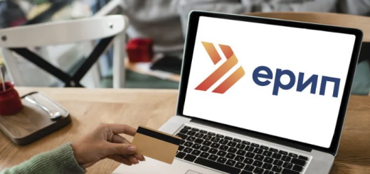 В Беларуси запустили сервис «Мой QR»