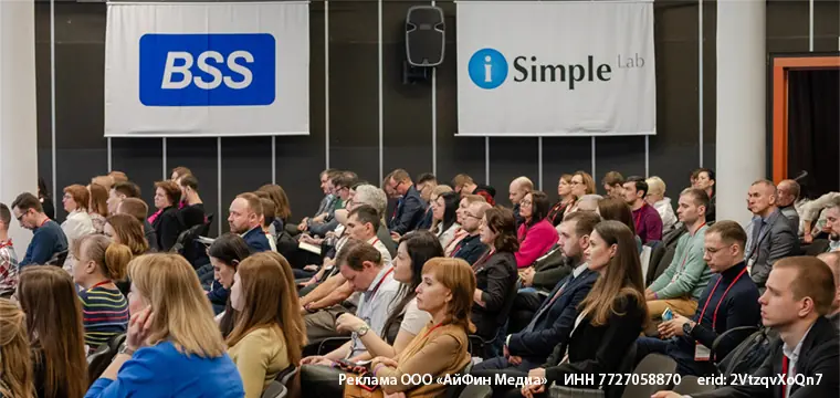 XIV Конференция MobiFinance-2024 пройдет 16 апреля 2024 года XIV Конференция MobiFinance-2024 пройдет 16 апреля 2024 года