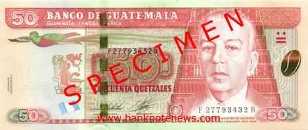 Изменились особенности банкнот Гватемалы. 