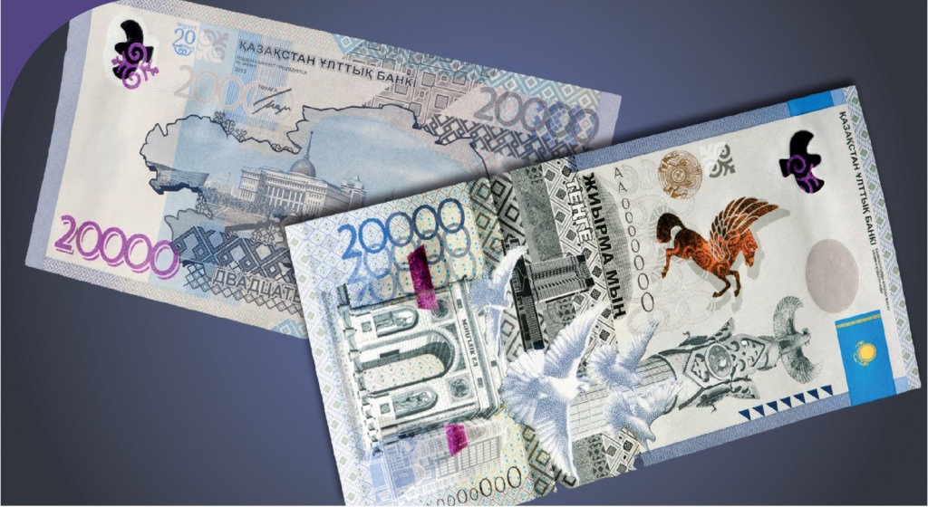 Первая циркуляционная банкнота на Durasafe 