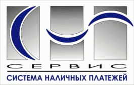 Компания «СНП-Сервис» - спонсор Пятой Международной конференции «Наличное денежное обращение: Модели. Стандарты. Тенденции» Компания «СНП-Сервис» - спонсор Пятой Международной конференции «Наличное денежное обращение: Модели. Стандарты. Тенденции»
