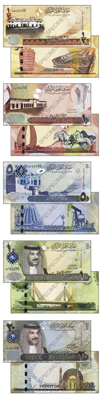 Центральный банк Бахрейна выпускает новые банкноты