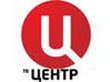 Съемка программы «Ночной молодежный канал» на тему «Национальная валюта» Съемка программы «Ночной молодежный канал» на тему «Национальная валюта»