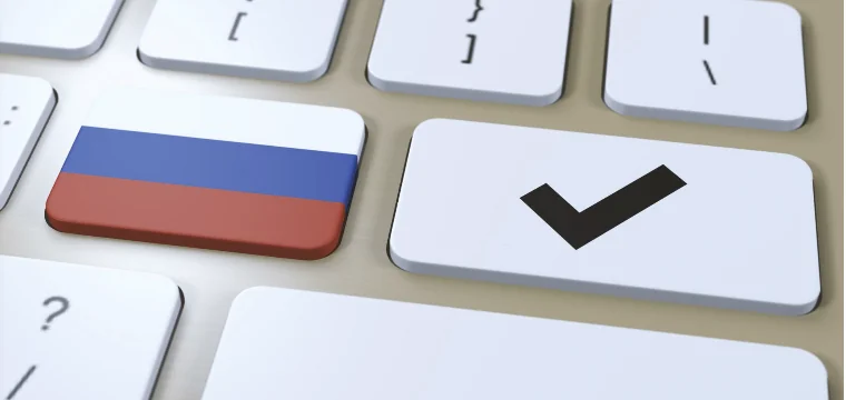 Россиянам могут упростить разблокировку банковских карт через «Госуслуги»