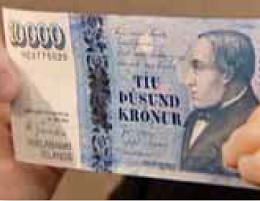 10 000 КРОН - КОНЕЦ ПУТИ 10 000 КРОН - КОНЕЦ ПУТИ