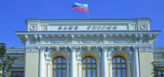 Лимит переводов для бизнеса через СБП может вырасти до 30 млн рублей