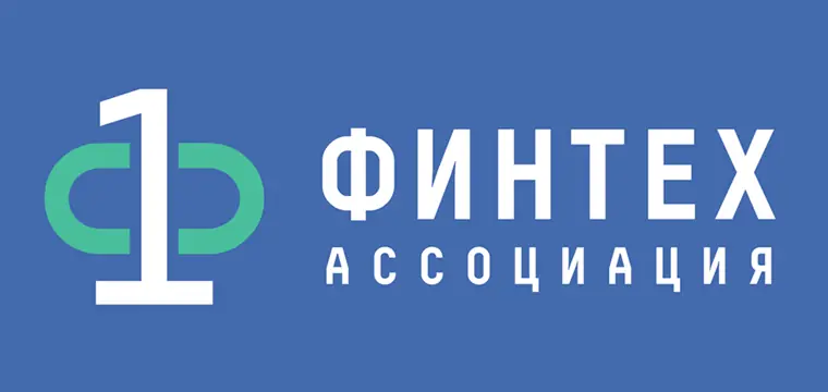 24-й Форум iFin-2024 пройдет при поддержке Ассоциации ФинТех 24-й Форум iFin-2024 пройдет при поддержке Ассоциации ФинТех