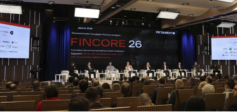 FinCore 2026: на пути от пилотных AI-агентов к банковскому AI-ядру