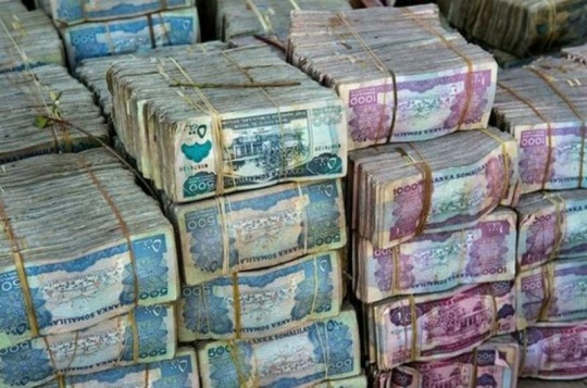 МВФ финансирует новую валюту Сомали
