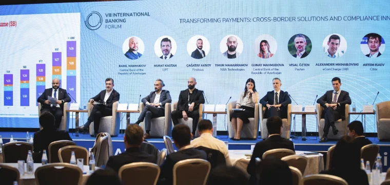 IX Международный банковский форум (IBF 2025) пройдет в Баку IX Международный банковский форум (IBF 2025) пройдет в Баку