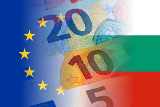 Болгария готовится к переходу на евро