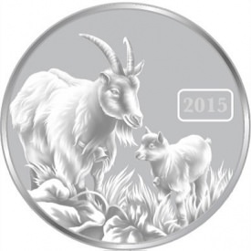 Россельхозбанк предложил рязанцам подарочные серебряные монеты с символом 2015 года