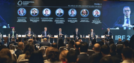 Баку стал центром Международного банковского форума