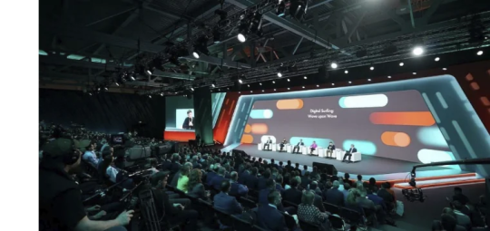 Раскрыты детали деловой программы Финополис 2025
