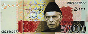Новые банкноты номиналом в 5000 и 10 рупий