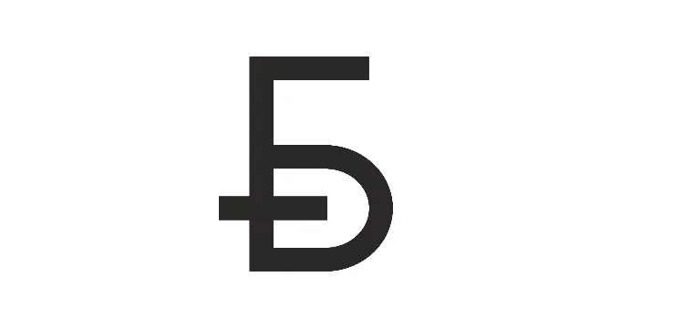 Национальный банк Беларуси представил графический символ белорусского рубля