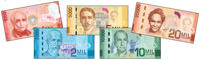 КОСТА-РИКА: обновление дизайна банкнот шести номиналов