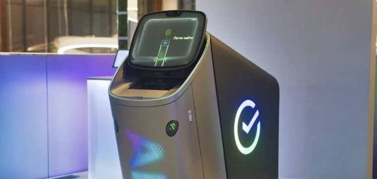 Сбер запускает банкоматы с ИИ-помощником