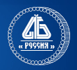 XIII Всероссийская банковская конференция «Банковская система России 2011: тенденции и приоритеты посткризисного развития», 16 марта 2011 г., Москва, ГК Президент-Отель