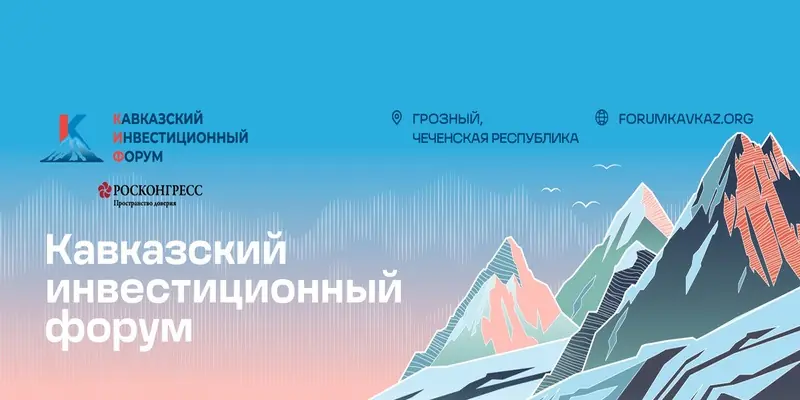 ЦБ предложил ввести переходный период после эксперимента по исламскому банкингу ЦБ предложил ввести переходный период после эксперимента по исламскому банкингу