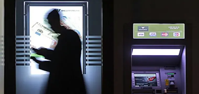 Количество физических атак на банкоматы в Европе увеличилось Количество физических атак на банкоматы в Европе увеличилось
