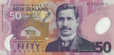 Counterfeit 50 Dollar Bill in Wellington