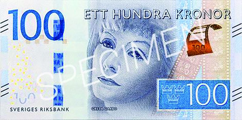 Новые «культурные» банкноты 