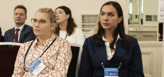 Форума ВБА-2026 «Вся банковская автоматизация»: идет регистрация