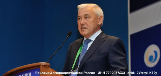 Анатолий Аксаков: стимулирующее регулирование для финансовых институтов создаст возможности для трансформации экономики Анатолий Аксаков: стимулирующее регулирование для финансовых институтов создаст возможности для трансформации экономики