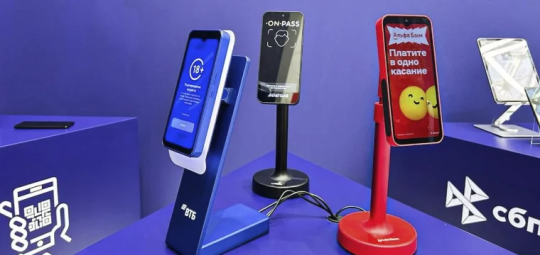 В России с сентября 2026 года заработает единый QR-код
