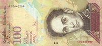 Новая серия банкнот Венесуэлы 2008 г.
