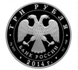 Банк «Кузнецкий» расширил ассортимент памятных монет из драгметаллов