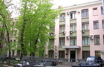 VI Научно-практическая конференция «Новые разработки в области технологий защиты материалов и процессов» VI Научно-практическая конференция «Новые разработки в области технологий защиты материалов и процессов»