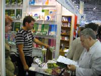 ИнтерКрим-пресс на 19-й Московской международной книжной выставке-ярмарке