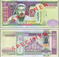 МОНГОЛИЯ: выпущена в обращение банкнота номиналом в 20 000 тугриков