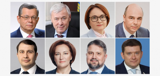На XIX Международном банковском форуме выступят руководители Банка России, министерств и ведомств, законодатели, ключевые эксперты финансового рынка На XIX Международном банковском форуме выступят руководители Банка России, министерств и ведомств, законодатели, ключевые эксперты финансового рынка