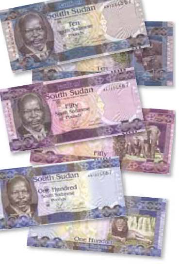 Дебют южносуданского фунта